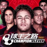 78m威久国际v9最新版