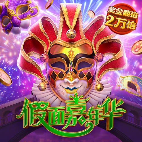 hth会体会官方网页版下载