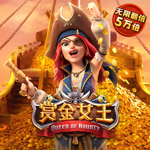 905.pm问鼎娱乐大厅苹果版