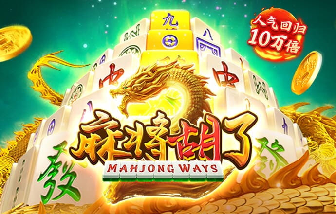 js3845金沙线路检测网