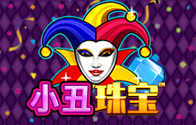 龙8体育平台