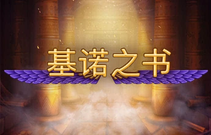 大发黄金版app最新版手机版下载