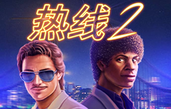 智博1919体育平台