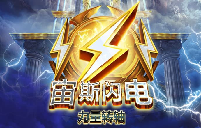 k1体育娱乐平台